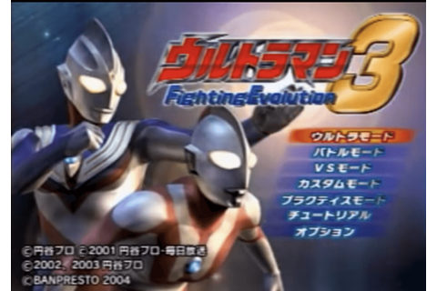 Ultraman fighting evolution 3 iso ps2 emulators for android